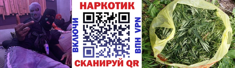 Где продают наркотики Ульяновск СК  KRAKEN ТОР  Бошки Шишки  ГАШИШ  АМФЕТАМИН 