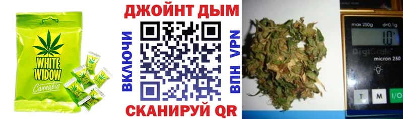 Canna-Cookies марихуана  Ульяновск 