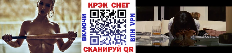 COCAIN FishScale  Ульяновск 