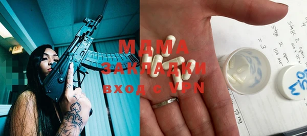 кокаин перу Липки