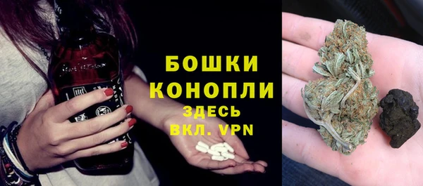 мефедрон VHQ Лиски