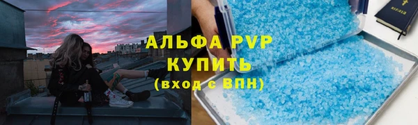 MESCALINE Наволоки