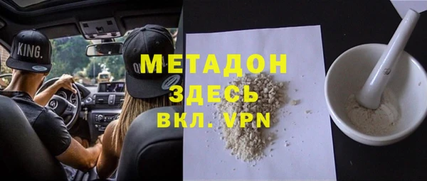 кокаин перу Липки