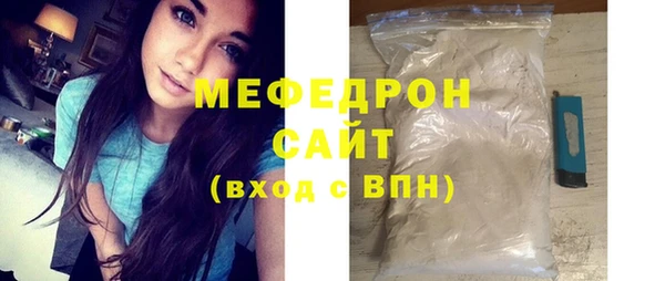 кокаин перу Липки