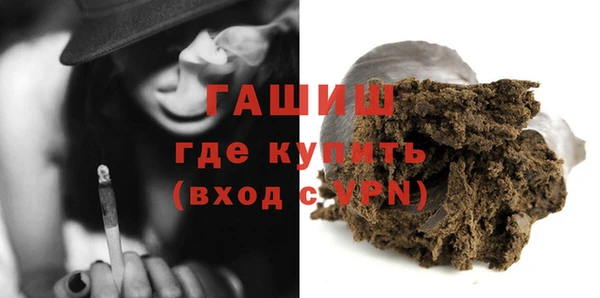 кокаин перу Липки