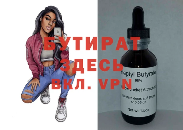 кокаин перу Липки