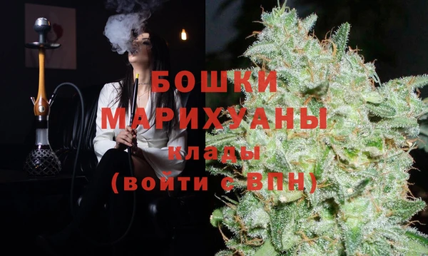 мефедрон VHQ Лиски