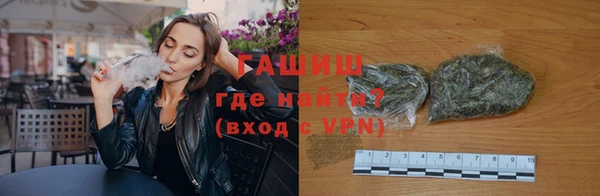 мефедрон VHQ Лиски