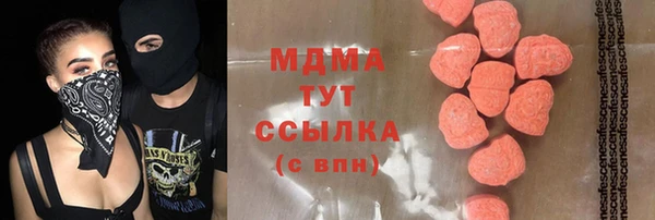 apvp Лихославль
