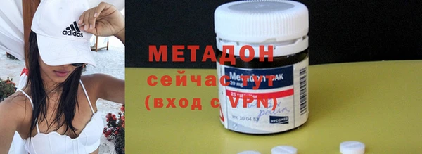 apvp Лихославль