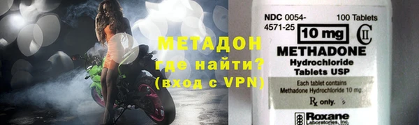 apvp Лихославль