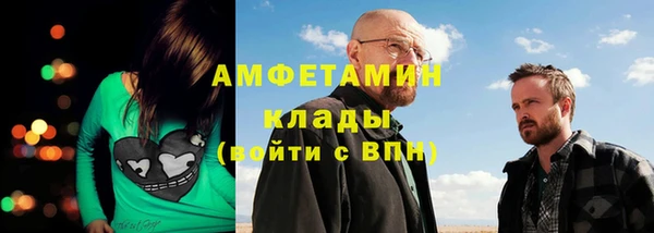 кокаин перу Липки