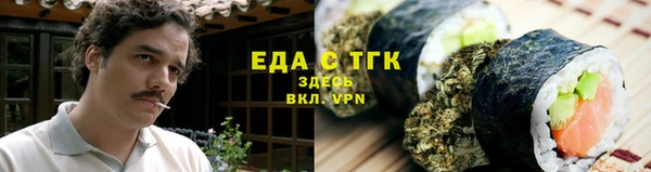apvp Лихославль