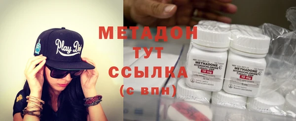 apvp Лихославль