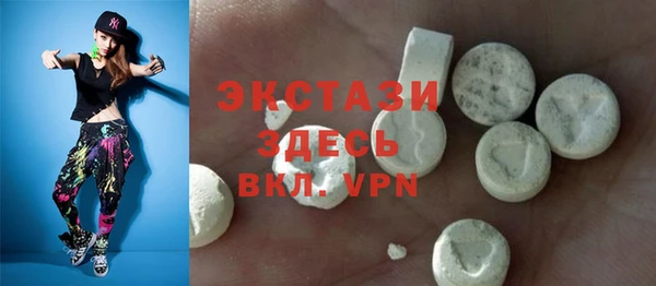 кокаин перу Липки