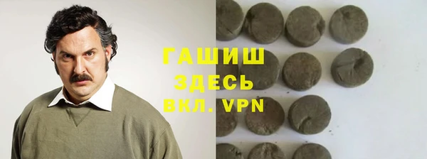 кокаин перу Липки