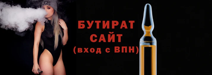 марки nbome Новозыбков