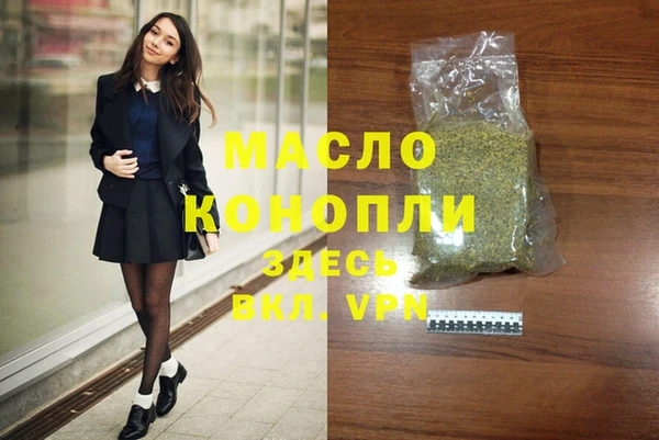 apvp Лихославль