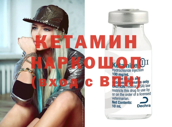 apvp Лихославль