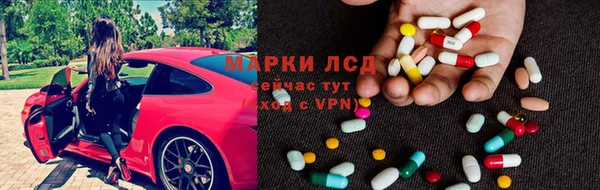 apvp Лихославль