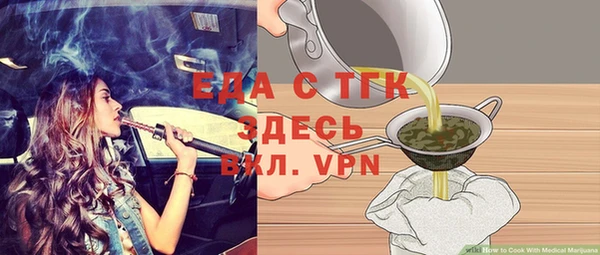 apvp Лихославль