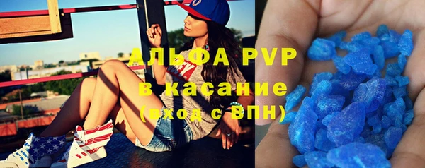 кокаин перу Липки