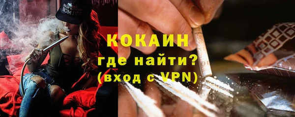 apvp Лихославль