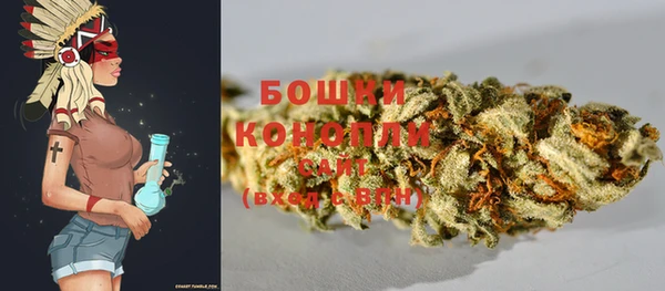 MDMA Лабытнанги