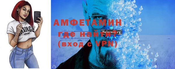 кокаин перу Липки