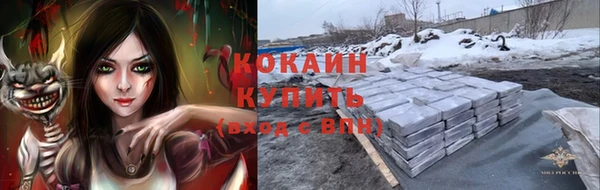 apvp Лихославль