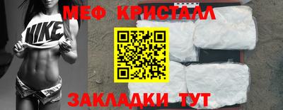 а пвп мука Бугуруслан