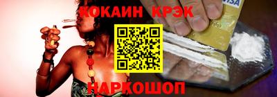 а пвп мука Бугуруслан