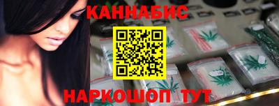 а пвп мука Бугуруслан