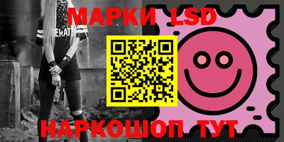 синтетический гашиш Будённовск