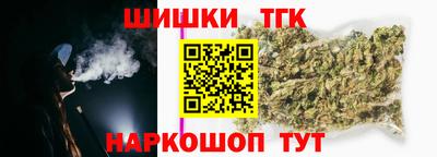 а пвп мука Бугуруслан