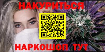 а пвп мука Бугуруслан