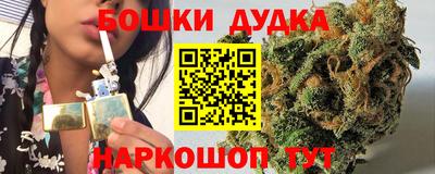 ГАЛЛЮЦИНОГЕННЫЕ ГРИБЫ Берёзовский