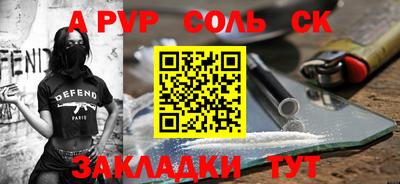 ГАЛЛЮЦИНОГЕННЫЕ ГРИБЫ Берёзовский