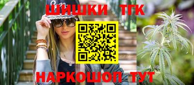 прущие крисы Абакан