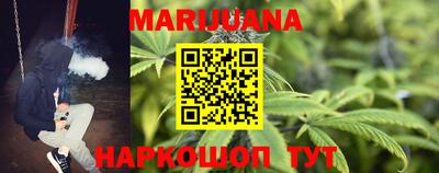а пвп мука Бугуруслан
