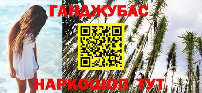 ГАЛЛЮЦИНОГЕННЫЕ ГРИБЫ Берёзовский