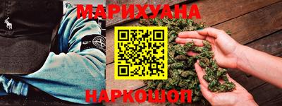 стафф Бузулук