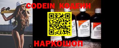 ГАЛЛЮЦИНОГЕННЫЕ ГРИБЫ Берёзовский