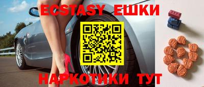 а пвп мука Бугуруслан
