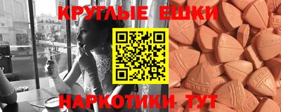 а пвп мука Бугуруслан