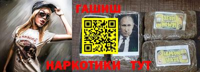 ГАЛЛЮЦИНОГЕННЫЕ ГРИБЫ Берёзовский