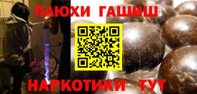 дмт Абинск