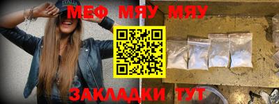 ГАЛЛЮЦИНОГЕННЫЕ ГРИБЫ Берёзовский