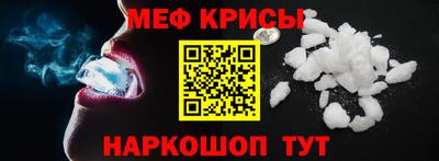 ГАЛЛЮЦИНОГЕННЫЕ ГРИБЫ Берёзовский