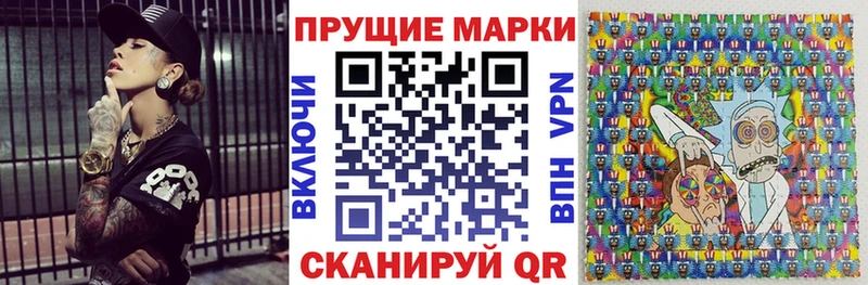 цена   Ульяновск  hydra онион  Марки 25I-NBOMe 1,8мг 